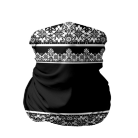 Бандана-труба 3D с принтом Белое кружево на черном фоне lace в Новосибирске, 100% полиэстер, ткань с особыми свойствами — Activecool | плотность 150‒180 г/м2; хорошо тянется, но сохраняет форму | black background | lace | white lace | белое кружево | белый и черный | кружево | черный
