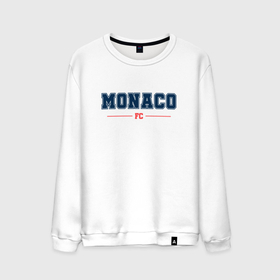 Мужской свитшот хлопок с принтом Monaco FC Classic в Курске, 100% хлопок |  | club | football | logo | monaco | клуб | лого | монако | мяч | символ | спорт | футбол | футболист | футболисты | футбольный
