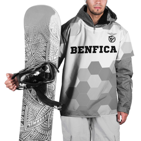 Накидка на куртку 3D с принтом Benfica Sport на светлом фоне в Петрозаводске, 100% полиэстер |  | benfica | club | football | logo | sport | бенфика | клуб | лого | мяч | символ | соты | спорт | футбол | футболист | футболисты | футбольный