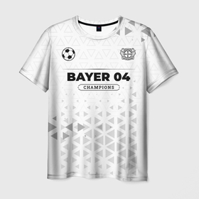 Мужская футболка 3D с принтом Bayer 04 Champions Униформа в Екатеринбурге, 100% полиэфир | прямой крой, круглый вырез горловины, длина до линии бедер | bayer | bayer 04 | club | football | leverkusen | logo | баер | гранж | клуб | леверкузен | лого | мяч | символ | спорт | форма | футбол | футболист | футболисты | футбольный