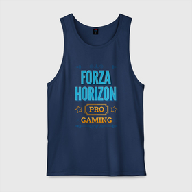 Мужская майка хлопок с принтом Игра Forza Horizon PRO Gaming в Белгороде, 100% хлопок |  | forza | forza horizon | horizon | logo | pro | игра | игры | лого | логотип | символ | форза | хорайзон