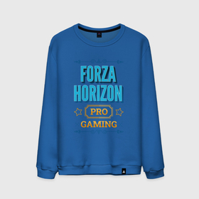 Мужской свитшот хлопок с принтом Игра Forza Horizon PRO Gaming в Тюмени, 100% хлопок |  | forza | forza horizon | horizon | logo | pro | игра | игры | лого | логотип | символ | форза | хорайзон