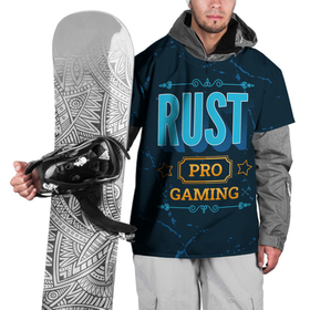 Накидка на куртку 3D с принтом Игра Rust: PRO Gaming в Белгороде, 100% полиэстер |  | Тематика изображения на принте: logo | pro | rust | гранж | игра | игры | лого | логотип | раст | символ