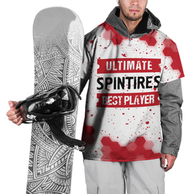 Накидка на куртку 3D с принтом Spintires: красные таблички Best Player и Ultimate в Курске, 100% полиэстер |  | logo | spintires | ultimate | игра | игры | лого | логотип | символ | соты | спинтаерс