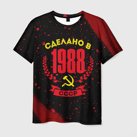 Мужская футболка 3D с принтом Сделано в 1988 году в СССР (желтый Серп и Молот) в Петрозаводске, 100% полиэфир | прямой крой, круглый вырез горловины, длина до линии бедер | Тематика изображения на принте: 