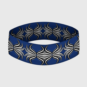 Повязка на голову 3D с принтом Симметричный узор на темно синем фоне в Санкт-Петербурге,  |  | абстракция | геометрия | орнамент | симметрия | тренд