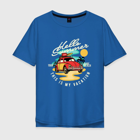 Мужская футболка хлопок Oversize с принтом Summer car  Авто на пляже в Петрозаводске, 100% хлопок | свободный крой, круглый ворот, “спинка” длиннее передней части | summer | авто | лето | машина | пляж | ретро авто