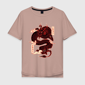 Мужская футболка хлопок Oversize с принтом Японский красный Дракон   JAPAN Dragon , 100% хлопок | свободный крой, круглый ворот, “спинка” длиннее передней части | china | dragon | dragons | japan | samurai | иероглифы | китай | самурай | эстетика | япония