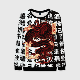 Мужской свитшот 3D с принтом Японский красный Дракон на иероглифах   JAPAN Dragon в Белгороде, 100% полиэстер с мягким внутренним слоем | круглый вырез горловины, мягкая резинка на манжетах и поясе, свободная посадка по фигуре | china | dragon | dragons | japan | samurai | иероглифы | китай | самурай | эстетика | япония