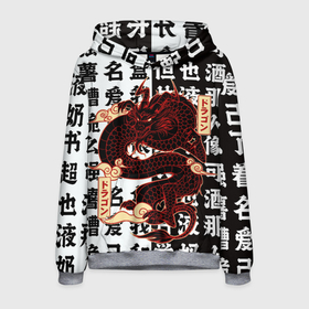 Мужская толстовка 3D с принтом Японский красный Дракон на иероглифах   JAPAN Dragon в Курске, 100% полиэстер | двухслойный капюшон со шнурком для регулировки, мягкие манжеты на рукавах и по низу толстовки, спереди карман-кенгуру с мягким внутренним слоем. | Тематика изображения на принте: china | dragon | dragons | japan | samurai | иероглифы | китай | самурай | эстетика | япония