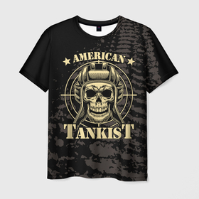 Мужская футболка 3D с принтом American tankist Skull in the headset , 100% полиэфир | прямой крой, круглый вырез горловины, длина до линии бедер | Тематика изображения на принте: american tankist | sight | skull in helmet | tank helmet | tankman | track tank tracks | американский танкист | прицел | след гусеницы танка | танкистский шлем | череп в шлемофоне