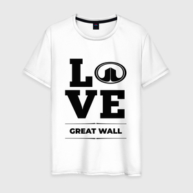 Мужская футболка хлопок с принтом Great Wall Love Classic в Санкт-Петербурге, 100% хлопок | прямой крой, круглый вырез горловины, длина до линии бедер, слегка спущенное плечо. | Тематика изображения на принте: auto | brand | great wall | haval | logo | love | symbol | авто | бренд | грейт вол | грейтвол | лого | символ | хавал
