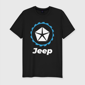 Мужская футболка хлопок Slim с принтом Jeep в стиле Top Gear в Белгороде, 92% хлопок, 8% лайкра | приталенный силуэт, круглый вырез ворота, длина до линии бедра, короткий рукав | auto | brand | gear | jeep | logo | symbol | top | авто | бренд | гир | джип | лого | символ | топ