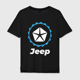 Мужская футболка хлопок Oversize с принтом Jeep в стиле Top Gear , 100% хлопок | свободный крой, круглый ворот, “спинка” длиннее передней части | auto | brand | gear | jeep | logo | symbol | top | авто | бренд | гир | джип | лого | символ | топ