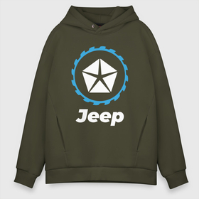 Мужское худи Oversize хлопок с принтом Jeep в стиле Top Gear в Белгороде, френч-терри — 70% хлопок, 30% полиэстер. Мягкий теплый начес внутри —100% хлопок | боковые карманы, эластичные манжеты и нижняя кромка, капюшон на магнитной кнопке | auto | brand | gear | jeep | logo | symbol | top | авто | бренд | гир | джип | лого | символ | топ