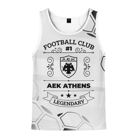 Мужская майка 3D с принтом AEK Athens Football Club Number 1 Legendary в Курске, 100% полиэстер | круглая горловина, приталенный силуэт, длина до линии бедра. Пройма и горловина окантованы тонкой бейкой | aek | aek athens | athens | club | football | logo | аек | клуб | лого | молния | мяч | символ | спорт | футбол | футболист | футболисты | футбольный