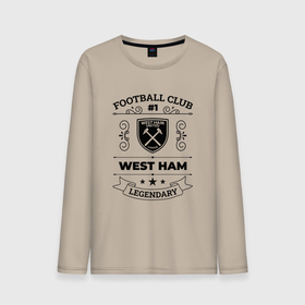 Мужской лонгслив хлопок с принтом West Ham: Football Club Number 1 Legendary , 100% хлопок |  | club | football | ham | logo | west | west ham | вест | клуб | лого | мяч | символ | спорт | футбол | футболист | футболисты | футбольный | хэм