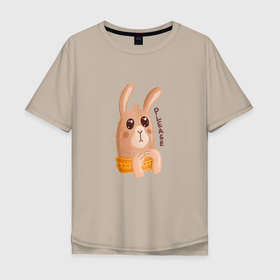 Мужская футболка хлопок Oversize с принтом Лама просит в Екатеринбурге, 100% хлопок | свободный крой, круглый ворот, “спинка” длиннее передней части | please | животное | лама | текст | юмор