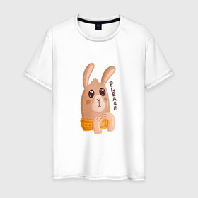 Мужская футболка хлопок с принтом Лама просит в Екатеринбурге, 100% хлопок | прямой крой, круглый вырез горловины, длина до линии бедер, слегка спущенное плечо. | please | животное | лама | текст | юмор
