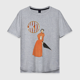 Мужская футболка хлопок Oversize с принтом Кажется, зонт тут не поможет в Тюмени, 100% хлопок | свободный крой, круглый ворот, “спинка” длиннее передней части | апокалипсис | женщина | зонт | коллаж | конец света | марс | погода