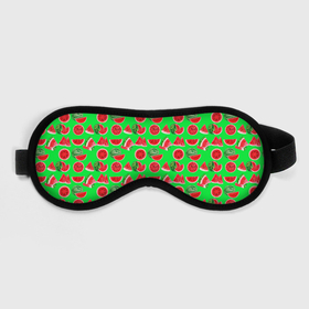 Маска для сна 3D с принтом DELICIOUS WATERMELON в Тюмени, внешний слой — 100% полиэфир, внутренний слой — 100% хлопок, между ними — поролон |  | арбуз | еда | зеленый | красный | лето | розовый | фрукты