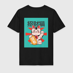 Мужская футболка хлопок с принтом Манеки Неко Art в Тюмени, 100% хлопок | прямой крой, круглый вырез горловины, длина до линии бедер, слегка спущенное плечо. | Тематика изображения на принте: japan | иероглиф | китай | кот | кошка | манеки неко | талисман | япония