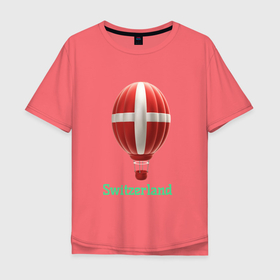Мужская футболка хлопок Oversize с принтом 3d aerostat Switzerland flag в Санкт-Петербурге, 100% хлопок | свободный крой, круглый ворот, “спинка” длиннее передней части | 3d | 3d aerostat | aerostat | air ballon | ballon | hot air ballon | switzerland | switzerland flag