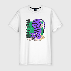 Мужская футболка хлопок Slim с принтом Purple Tiger в Санкт-Петербурге, 92% хлопок, 8% лайкра | приталенный силуэт, круглый вырез ворота, длина до линии бедра, короткий рукав | Тематика изображения на принте: tiger | азия | иероглиф | китай | тигр | япония | яркий