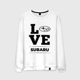 Мужской свитшот хлопок с принтом Subaru Love Classic , 100% хлопок |  | Тематика изображения на принте: auto | brand | logo | love | subaru | symbol | авто | бренд | лого | символ | субару