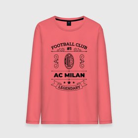 Мужской лонгслив хлопок с принтом AC Milan: Football Club Number 1 Legendary , 100% хлопок |  | ac milan | club | football | logo | milan | клуб | лого | милан | мяч | символ | спорт | футбол | футболист | футболисты | футбольный