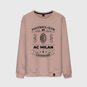 Мужской свитшот хлопок с принтом AC Milan: Football Club Number 1 Legendary , 100% хлопок |  | Тематика изображения на принте: ac milan | club | football | logo | milan | клуб | лого | милан | мяч | символ | спорт | футбол | футболист | футболисты | футбольный