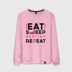 Мужской свитшот хлопок с принтом Надпись: Eat Sleep Destiny Repeat в Тюмени, 100% хлопок |  | destiny | eat sleep repeat | logo | дестини | игра | игры | лого | логотип | символ