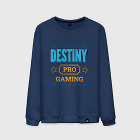 Мужской свитшот хлопок с принтом Игра Destiny PRO Gaming в Екатеринбурге, 100% хлопок |  | destiny | logo | pro | дестини | игра | игры | лого | логотип | символ