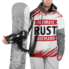 Накидка на куртку 3D с принтом Rust: красные таблички Best Player и Ultimate в Новосибирске, 100% полиэстер |  | logo | rust | ultimate | игра | игры | краска | лого | логотип | раст | символ