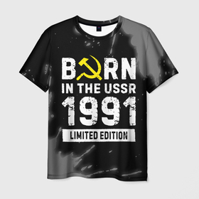 Мужская футболка 3D с принтом Born In The USSR 1991 year Limited Edition в Петрозаводске, 100% полиэфир | прямой крой, круглый вырез горловины, длина до линии бедер | Тематика изображения на принте: 