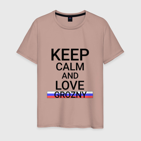 Мужская футболка хлопок с принтом Keep calm Grozny (Грозный) в Кировске, 100% хлопок | прямой крой, круглый вырез горловины, длина до линии бедер, слегка спущенное плечо. | Тематика изображения на принте: ce | cha | grozny |  чеченская | город | грозный | кавказ | россия | чечня