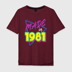 Мужская футболка хлопок Oversize с принтом Сделано в 1981 в стиле киберпанк в Белгороде, 100% хлопок | свободный крой, круглый ворот, “спинка” длиннее передней части | Тематика изображения на принте: 