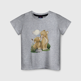 Детская футболка хлопок с принтом Львенок с мамой в Петрозаводске, 100% хлопок | круглый вырез горловины, полуприлегающий силуэт, длина до линии бедер | unique | для мальчиков | лев | львенок | мамина любовь | облако