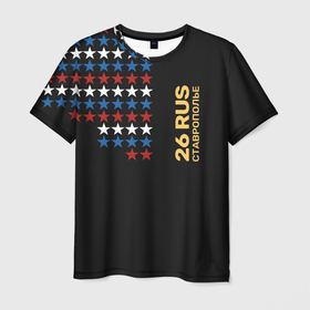 Мужская футболка 3D с принтом Ставрополье 26 RUS , 100% полиэфир | прямой крой, круглый вырез горловины, длина до линии бедер | 26 rus | 26 регион | регионы россии | ставрополь | ставрополье | ставропольский край