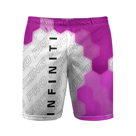 Мужские шорты спортивные с принтом Infiniti Pro Racing в Белгороде,  |  | auto | brand | infiniti | logo | symbol | авто | бренд | инфинити | лого | символ | соты