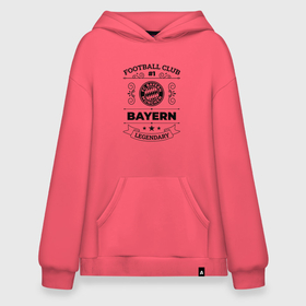 Худи SuperOversize хлопок с принтом Bayern: Football Club Number 1 Legendary в Белгороде, 70% хлопок, 30% полиэстер, мягкий начес внутри | карман-кенгуру, эластичная резинка на манжетах и по нижней кромке, двухслойный капюшон
 | 