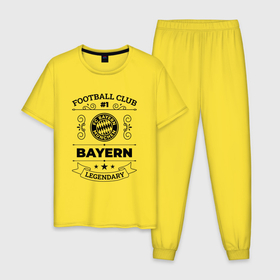 Мужская пижама хлопок с принтом Bayern: Football Club Number 1 Legendary в Екатеринбурге, 100% хлопок | брюки и футболка прямого кроя, без карманов, на брюках мягкая резинка на поясе и по низу штанин
 | Тематика изображения на принте: 