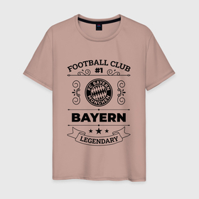 Мужская футболка хлопок с принтом Bayern: Football Club Number 1 Legendary в Екатеринбурге, 100% хлопок | прямой крой, круглый вырез горловины, длина до линии бедер, слегка спущенное плечо. | Тематика изображения на принте: 