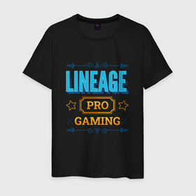 Мужская футболка хлопок с принтом Игра Lineage PRO Gaming , 100% хлопок | прямой крой, круглый вырез горловины, длина до линии бедер, слегка спущенное плечо. | Тематика изображения на принте: 