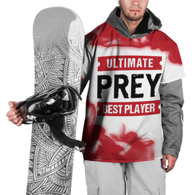Накидка на куртку 3D с принтом Prey: красные таблички Best Player и Ultimate , 100% полиэстер |  | logo | prey | ultimate | игра | игры | лого | логотип | огонь | пламя | прей | символ