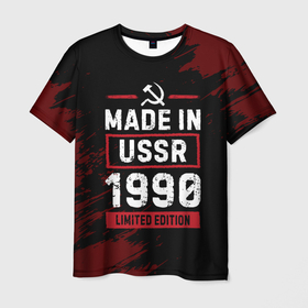 Мужская футболка 3D с принтом Made In USSR 1990   Limited Edition в Курске, 100% полиэфир | прямой крой, круглый вырез горловины, длина до линии бедер | 