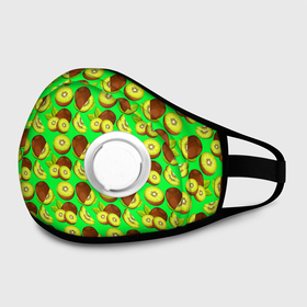 Маска из неопрена с принтом SLICED KIWI в городе Новоалтайск, неопрен 100% | Форма огибающая нос. Резинки для ушей с дополнительной резинкой на затылке. Клапан для выдоха для активного дыхания при занятиях спортом. Эластичный материал маски и окантовки для лучшего растяжения и прилегания маски.  | brown | delicious | exotic | fruit | green | kiwi | вкусный | зеленый | киви | коричневый | плод | экзотический