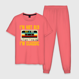 Мужская пижама хлопок с принтом Я не старый я классический 1982 аудиокассета в Курске, 100% хлопок | брюки и футболка прямого кроя, без карманов, на брюках мягкая резинка на поясе и по низу штанин
 | Тематика изображения на принте: 