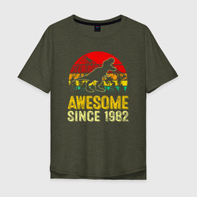 Мужская футболка хлопок Oversize с принтом Удивительный динозавр с 1982 года в Тюмени, 100% хлопок | свободный крой, круглый ворот, “спинка” длиннее передней части | Тематика изображения на принте: 