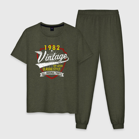 Мужская пижама хлопок с принтом Винтаж 1982 первоклассный стиль в Екатеринбурге, 100% хлопок | брюки и футболка прямого кроя, без карманов, на брюках мягкая резинка на поясе и по низу штанин
 | 